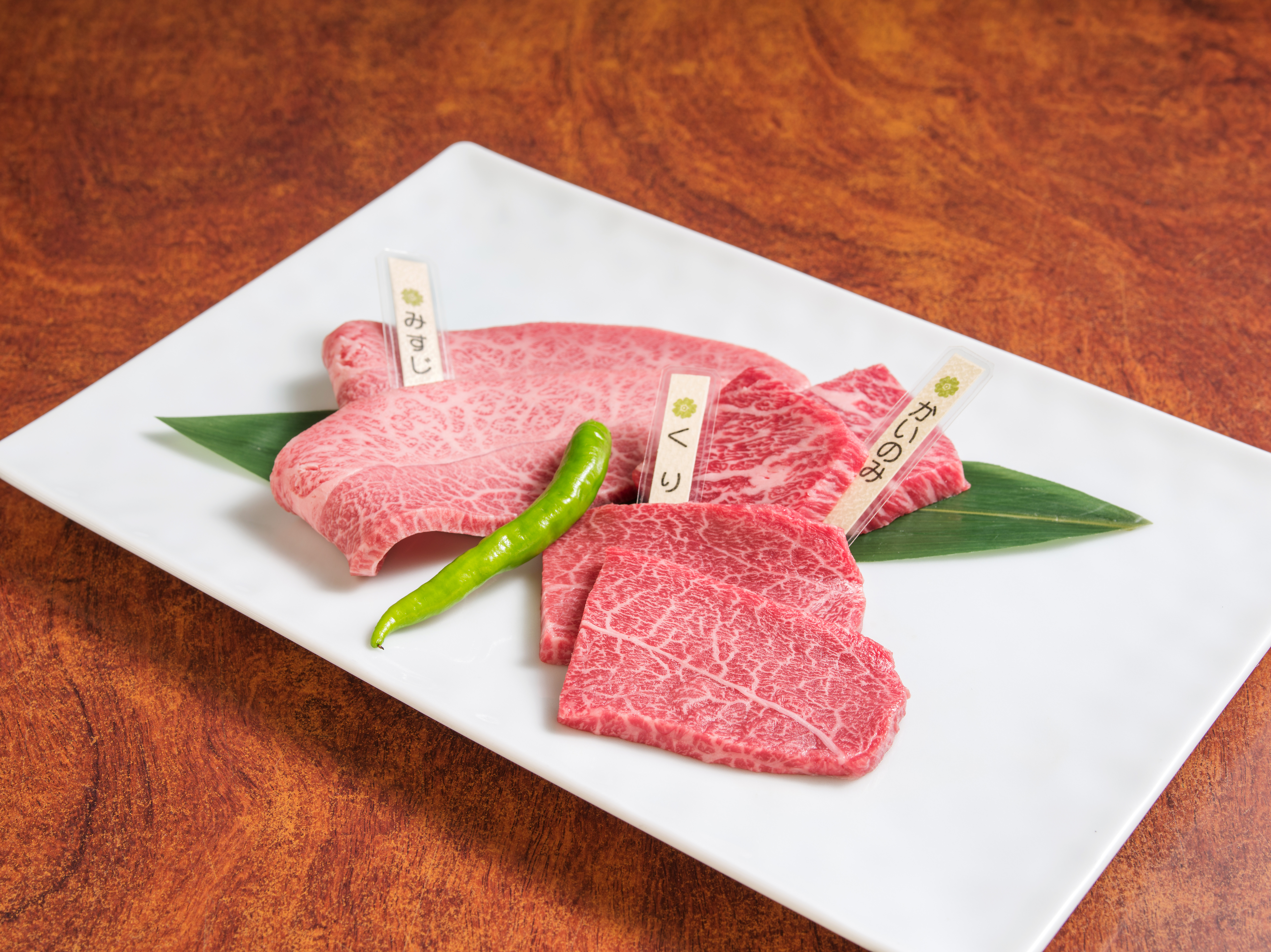 焼肉みどりや 焼肉 みどりや